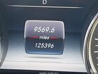2018 Mercedes-benz E 300   Синий vin: WDDZF4JB5JA332305