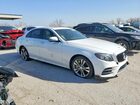 2017 Mercedes-benz E 300 White vin: WDDZF4JB7HA089932