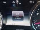 2019 Mercedes-benz E 300 Серый vin: WDDZF4JB7KA508868 2019 Mercedes-benz E 300 Серый vin: WDDZF4JB7KA508868