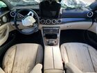 2019 Mercedes-benz E 300 Blue vin: WDDZF4JB7KA636432 2019 Mercedes-benz E 300 Blue vin: WDDZF4JB7KA636432