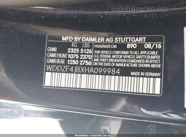 WDDZF4JBXHA099984 2017 MERCEDES-BENZ E-CLASS Синий Вид подкапотного пространства