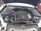 2017 Mercedes-benz E 300 Синий vin: WDDZF4JBXHA099984
