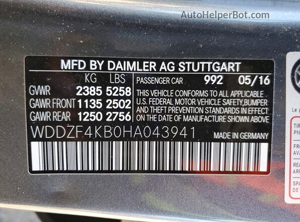 WDDZF4KB0HA043941 2017 MERCEDES-BENZ E Серый Вид подкапотного пространства