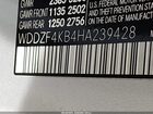 2017 Mercedes-benz E 300 4matic Серебряный vin: WDDZF4KB4HA239428