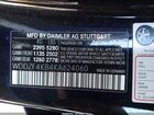 2019 Mercedes-benz E 300 4matic Black vin: WDDZF4KB4KA624060 2019 Mercedes-benz E 300 4matic Black vin: WDDZF4KB4KA624060