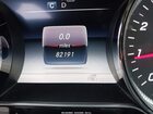 2018 Mercedes-benz E 300 4matic Черный vin: WDDZF4KB7JA392889