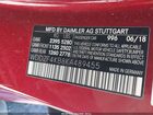 2019 Mercedes-benz E 300 4matic Red vin: WDDZF4KB8KA489455 2019 Mercedes-benz E 300 4matic Red vin: WDDZF4KB8KA489455