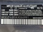 2019 Mercedes-benz E 450 4matic Серый vin: WDDZF6JB5KA566991