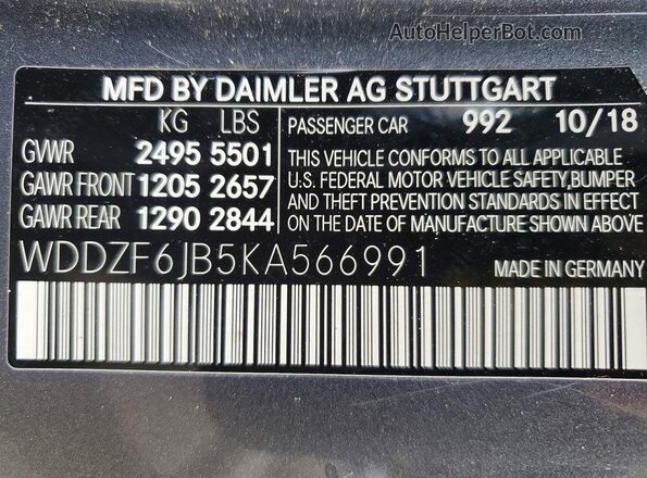 WDDZF6JB5KA566991 2019 MERCEDES-BENZ E Серый Вид подкапотного пространства
