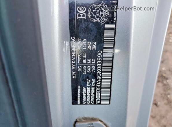 WMEFJ5DA4GK083990 2016 SMART FORTWO Серебряный Вид подкапотного пространства