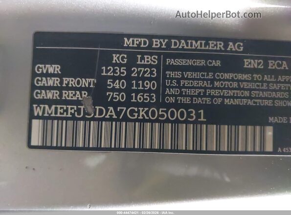 WMEFJ5DA7GK050031 2016 SMART FORTWO Черный Вид подкапотного пространства