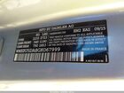 2016 Smart Fortwo Passion Белый vin: WMEFJ5DA8GK067999