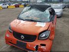 2017 Smart Fortwo Passion Оранжевый vin: WMEFJ5DA9HK172732