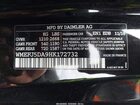 2017 Smart Fortwo Passion Оранжевый vin: WMEFJ5DA9HK172732