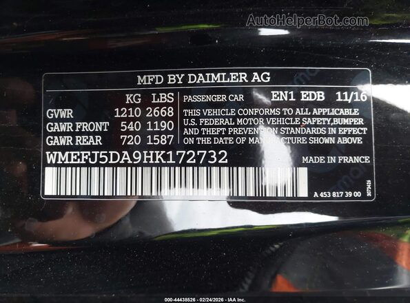 WMEFJ5DA9HK172732 2017 SMART FORTWO Оранжевый Вид подкапотного пространства