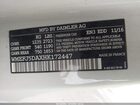 2017 Smart Fortwo Pure Синий vin: WMEFJ5DAXHK172447