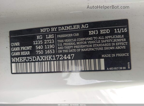 WMEFJ5DAXHK172447 2017 SMART FORTWO Синий Вид подкапотного пространства