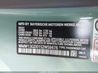 2025 Mini Hardtop Cooper Light Blue vin: WMW13GD01S2W58476