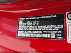 2025 Mini Hardtop Cooper Красный vin: WMW13GD09S2W44809