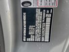 2025 Mini Cooper Base Серебряный vin: WMW13GD09S2W75039