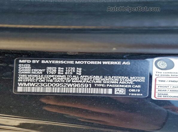 WMW23GD09S2W96591 2025 MINI COOPER Black Вид підкапотного простору