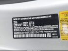 2023 Mini Hardtop Cooper Gray vin: WMW33DH03P2S85174