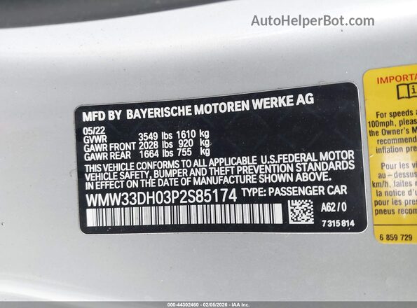 WMW33DH03P2S85174 2023 MINI HARDTOP Gray Вид підкапотного простору
