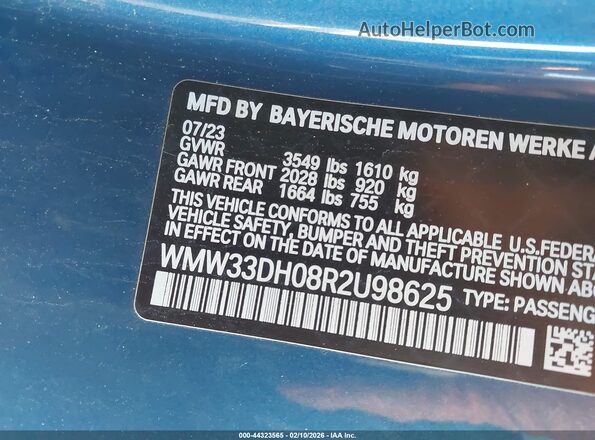 WMW33DH08R2U98625 2024 MINI HARDTOP Синий Вид подкапотного пространства