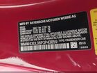2023 Mini Convertible Cooper S Red vin: WMW43DL06P3P43859