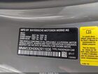 2022 Mini Hardtop Cooper S Серый vin: WMW53DH06N2R11936