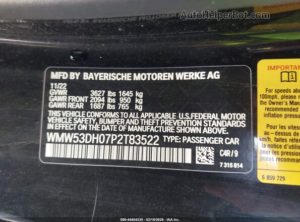 WMW53DH07P2T83522 2023 MINI HARDTOP Черный Вид подкапотного пространства