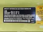 2023 Mini Hardtop Cooper S Green vin: WMW53DH07P2T86694 2023 Mini Hardtop Cooper S Green vin: WMW53DH07P2T86694