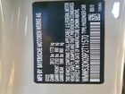 2023 Mini Cooper S White vin: WMW53DK09P2T11570