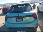 2025 Mini Hardtop Cooper S Blue vin: WMW53GD02S2W97286