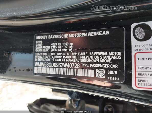WMW53GD09S2W40728 2025 MINI HARDTOP Black Widok komory silnika