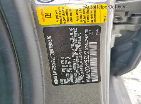 WMWLN5C56H2E32062 2017 MINI COOPER Серый Вид подкапотного пространства