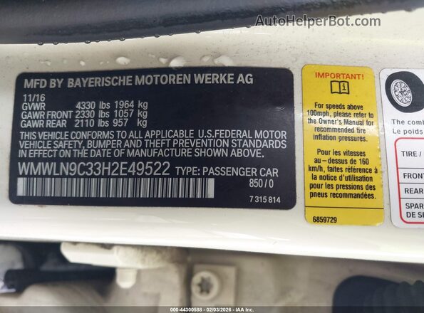 WMWLN9C33H2E49522 2017 MINI CLUBMAN Кремовый Вид подкапотного пространства