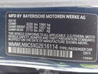2016 Mini Clubman Cooper S Синий vin: WMWLN9C5XG2E16114