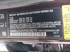 2017 Mini Clubman Cooper Бордовый vin: WMWLU1C57H2F28276