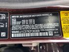 2019 Mini Cooper Clubman All4 Red vin: WMWLU1C57K2F30309