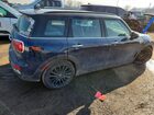 2018 Mini Cooper Clubman All4 Blue vin: WMWLU1C59J2F29077