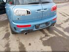2017 Mini Clubman Cooper S Синий vin: WMWLU5C52H2E83402