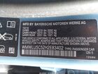 2017 Mini Clubman Cooper S Синий vin: WMWLU5C52H2E83402