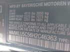 2017 Mini Clubman Cooper S Черный vin: WMWLU5C56H2C46363