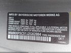 2018 Mini Hardtop Cooper/oxford Edition Серый vin: WMWXP5C51J2G62884