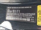 2018 Mini Hardtop Cooper/oxford Edition Черный vin: WMWXP5C53J2G64135