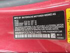 2019 Mini Hardtop Cooper S Красный vin: WMWXP7C57K2L21452
