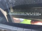2020 Mini Hardtop Cooper Серый vin: WMWXR3C00L2M11938