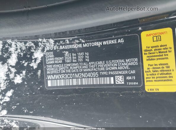 WMWXR3C01M2N04095 2021 MINI HARDTOP Черный Вид подкапотного пространства
