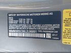 2020 Mini Hardtop Cooper S Серый vin: WMWXR5C06L2L96891